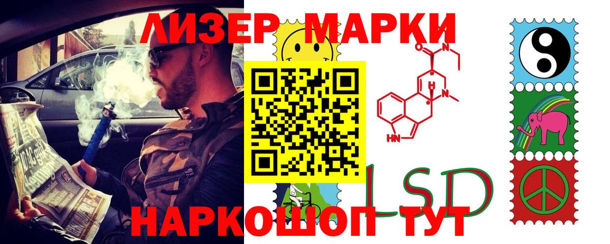 Горно-Алтайск  Лсд 25 экстази ecstasy  Лсд 25 экстази  Вход с VPN  Лсд 25 экстази ecstasy 