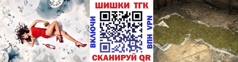 Конопля сатива  hydra сайт  Горно-Алтайск 